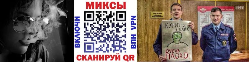 mega зеркало  Махачкала  БУТИРАТ оксибутират  хочу  