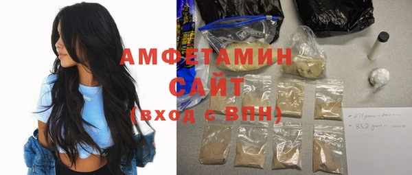 COCAINE Алексин