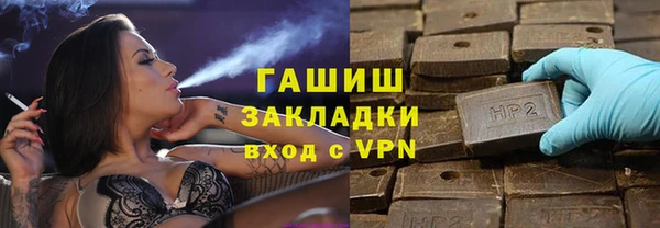 метадон Алзамай