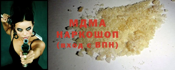 меф VHQ Алексеевка