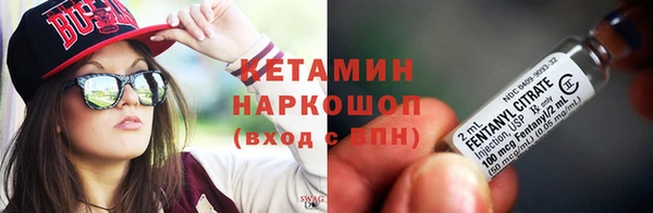 метадон Алзамай