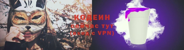 метадон Алзамай