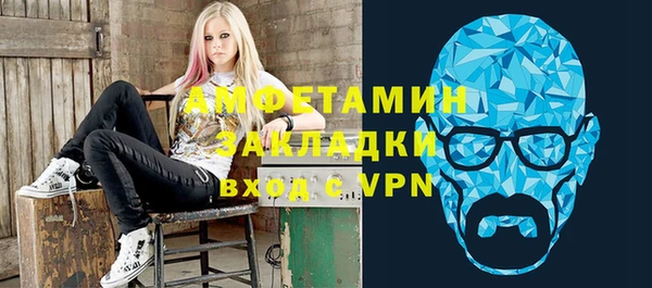 метадон Алзамай