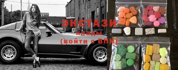 метадон Алзамай