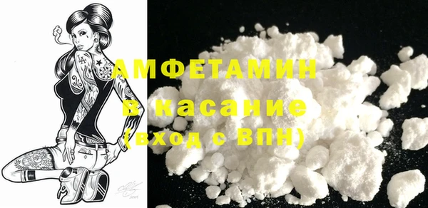 метадон Алзамай