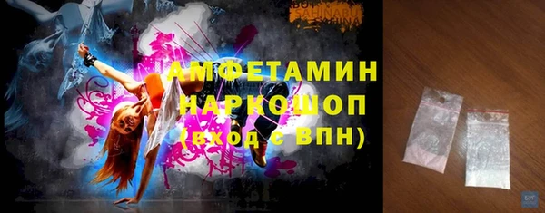 COCAINE Алексин