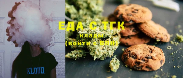 COCAINE Алексин