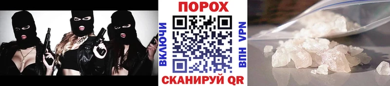 Метамфетамин Декстрометамфетамин 99.9%  как найти наркотики  Махачкала 